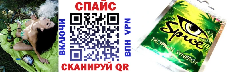 Бутират 99%  Купить где  Находка 