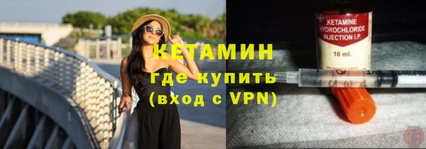 прущая мука Переславль-Залесский