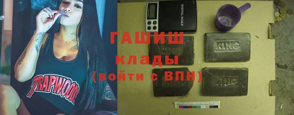 mdpv Пересвет