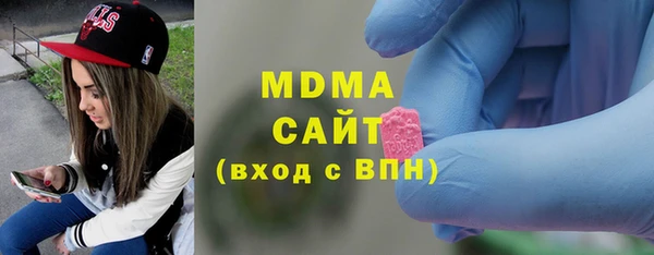 mdpv Пересвет