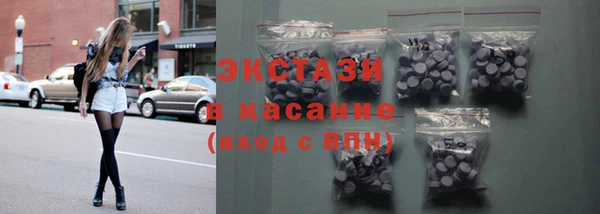 амф Пестово