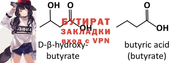 mdpv Пересвет