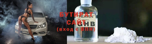 амф Пестово