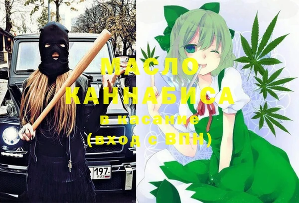 соль ск Покачи