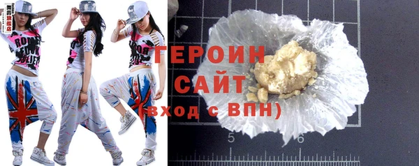 mdpv Пересвет