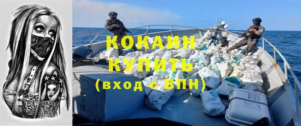 прущая мука Переславль-Залесский