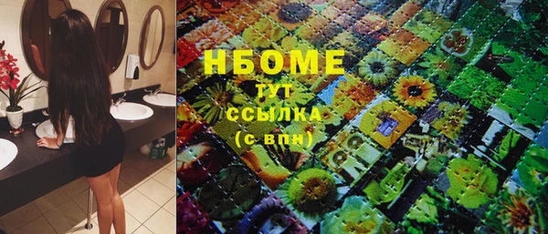 прущая мука Переславль-Залесский